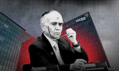 portada 250626 UIF sabia desde 2024 vector