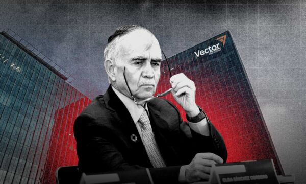 portada 250626 UIF sabia desde 2024 vector