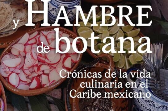 f-cuete-scaled f-cuete-scaled