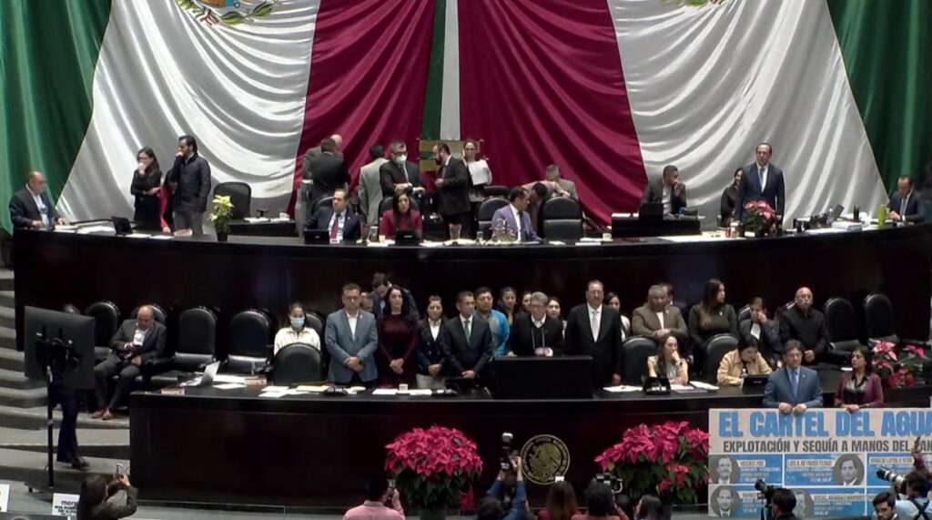 camara-de-diputados-ley-de-aguas-1-1024×571
